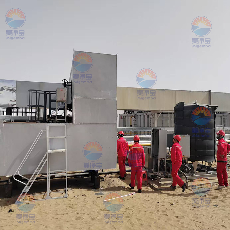 新疆某企业零散气回收项目scr脱硝反应器 新疆某企业零散气回收项目scr脱硝反应器